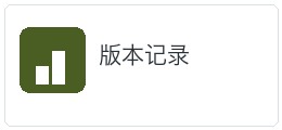 重新下载安装步骤与文件核对