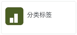 卧龙Android手机版安装说明